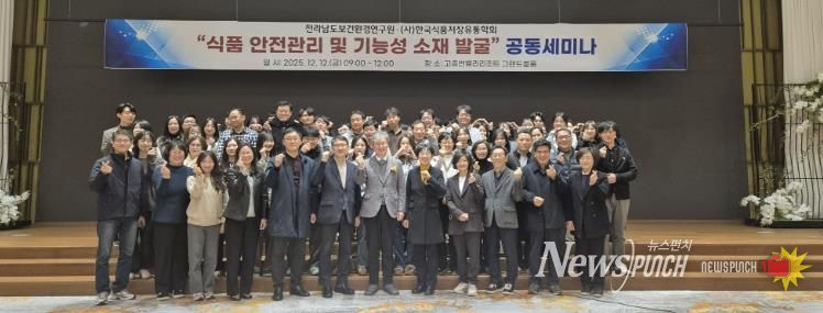 발표회·세미나 사진