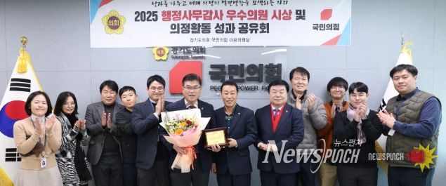 경기도의회 윤태길 의원