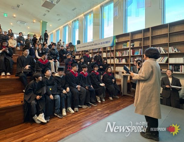 충주시학교밖청소년지원센터, 꿈드림 졸업식 개최