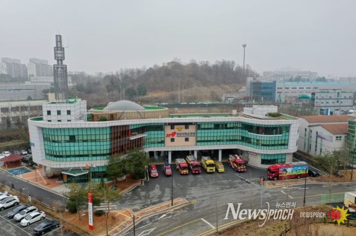 천안서북소방서