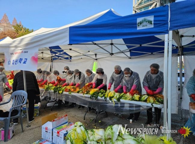 사랑의김장나누기행사