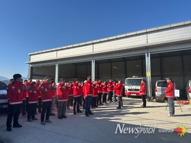 환경산림국장, 함양군 산불대응 주요 시설 점검
