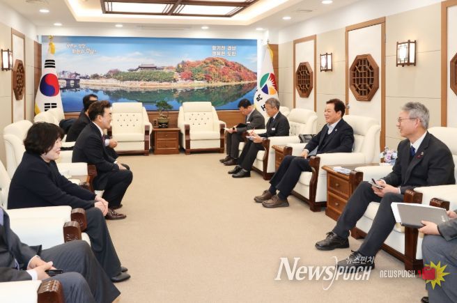 한국공인중개사협회와소통간담회개최