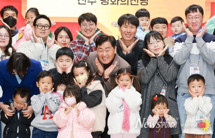 “129명의 아빠단, 전북의 육아 문화를 바꾸다!”