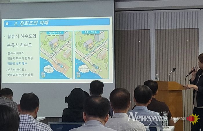 하수악취 저감 추진실적 평가 항목 중 정화조 관리자 대상 집합교육 실시 사진