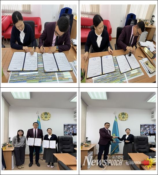 청년 월드클래스 나해리 대표, 카자흐스탄서 '부산형 온라인 스쿨' 전파