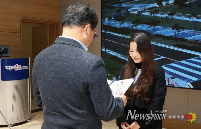 경북 미래 행정 이끌 리더 112명, 10개월 교육 성공적 마무리