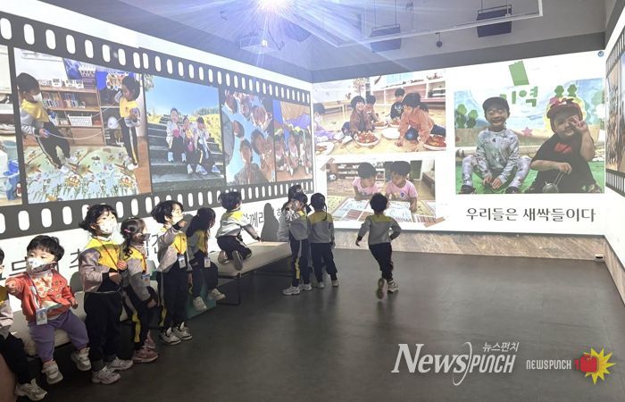 달서구, 전국 최초 주민창작 실감미디어 전시플랫폼 '달서 디지털 갤러리'정식 오픈