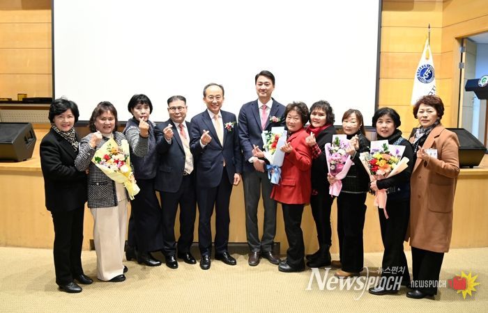 한국자유총연맹 달성군지회, 2025 사업실적평가대회 개최