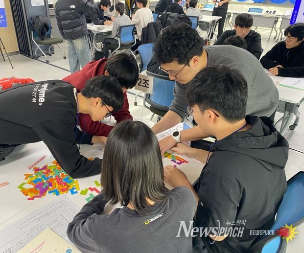 달성수학 올림피아드, 교실 밖에서 수학을 즐기다!