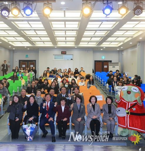 2025년 가족 화합의 장 행복 드림(Dream) 가족의 밤’ 단체사진