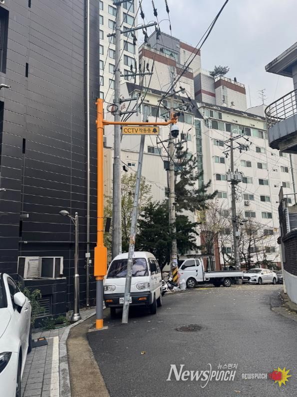 새로 설치된 공공 CCTV 모습