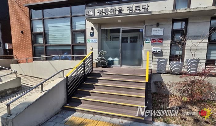 외부출입구 계단 모서리 시각화