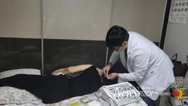 ‘찾아가는 홈스피탈’ 한방 진료