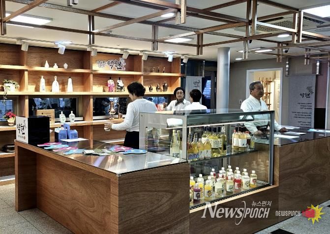 교육 중인 어르신들