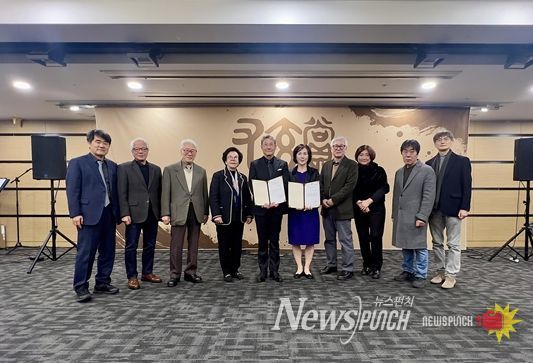 2025 우현상 시상식