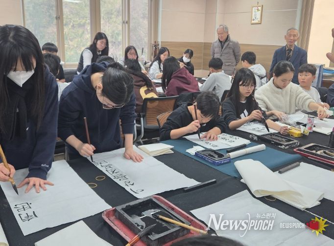 경북교육청, ‘가족이름 한자 붓글씨 쓰기 대전’