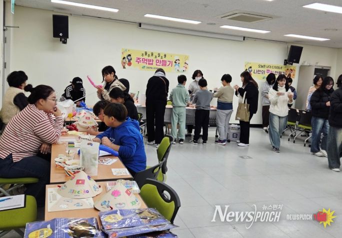 “청소년동아리 어울림 축제”