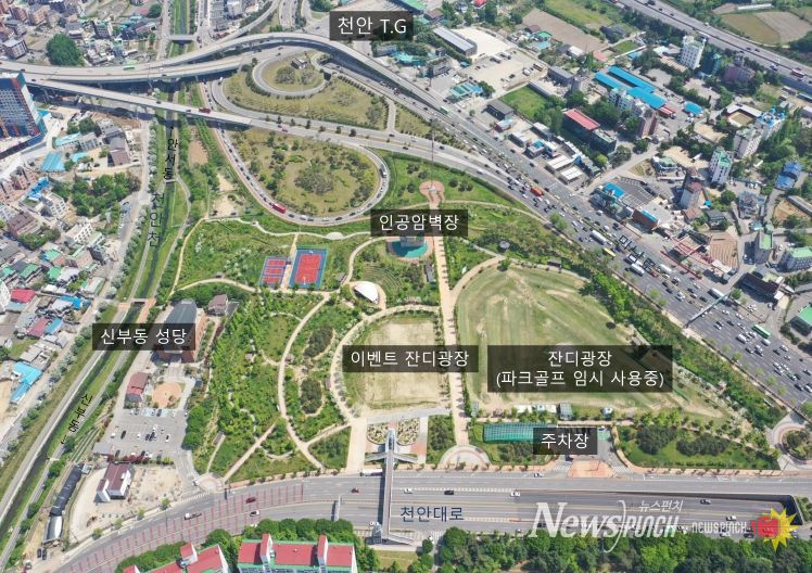 천안시 도솔문화공원 기후대응도시숲 조성