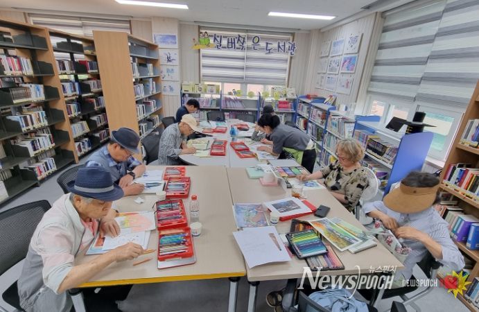 정읍 실버작은도서관 특별 전시회