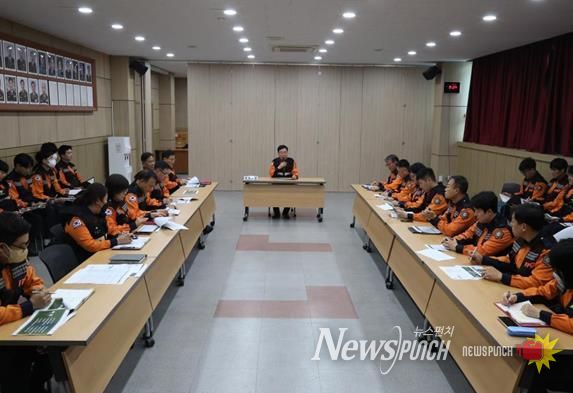 서산소방서, 하반기 긴급구조통제단 기능숙달 도상훈련 실시