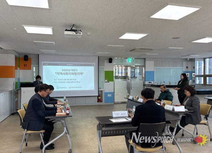 서천군, 하반기 지역사회 치매협의체 회의