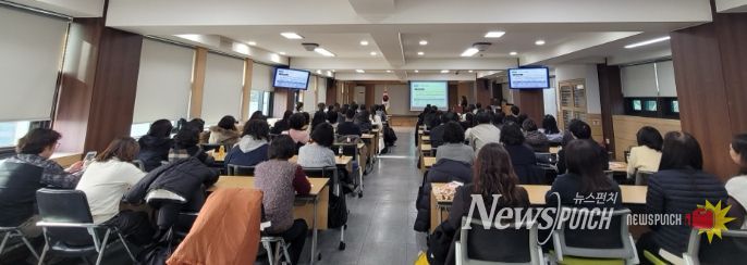 학교 대상 감사사례 연수