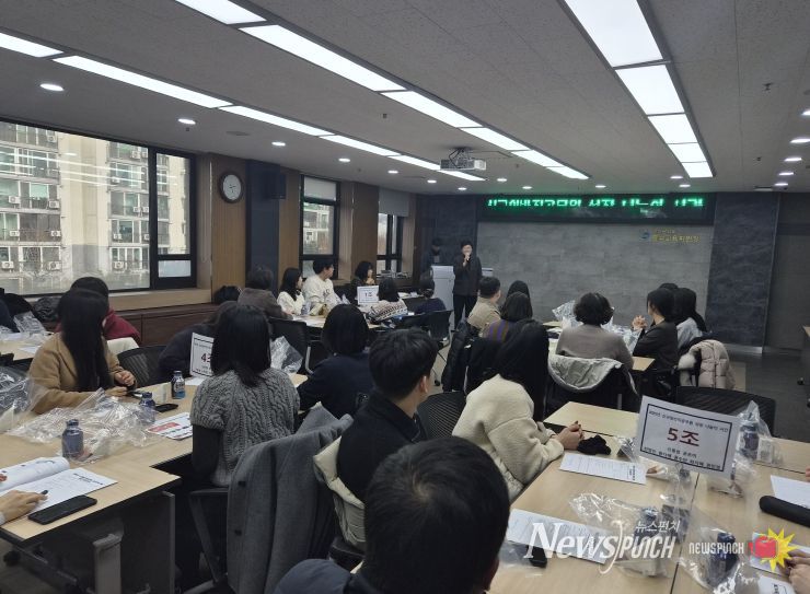 신규일반직공무원 성장 나눔의 시간