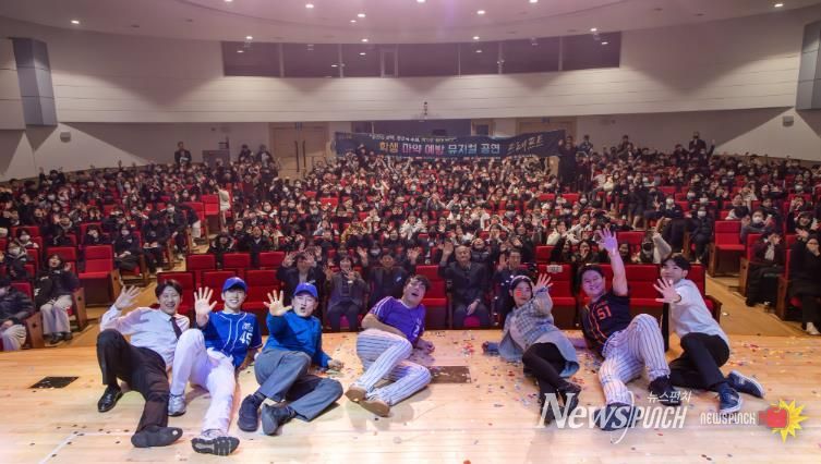 경산교육지원청, 학생 마약 예방 뮤지컬 공연 개최