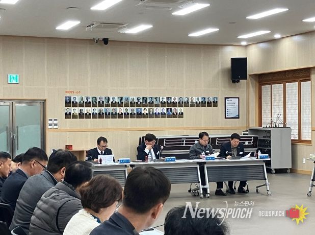 지속가능발전 미래전략과제 연구포럼