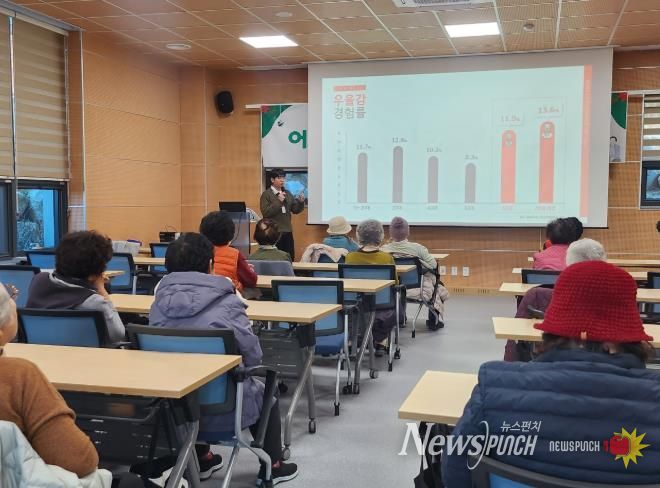 완주군, 어르신 건강한 겨울나기 프로그램 ‘호응’