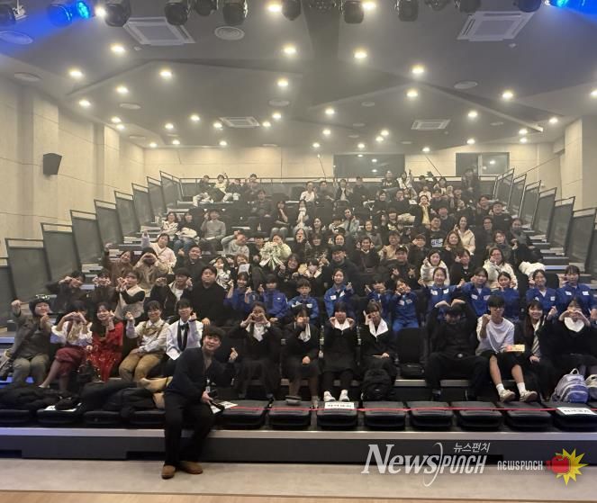 2025년 포천시 청소년뮤지컬스쿨 연말 발표회 성공적으로 마쳐