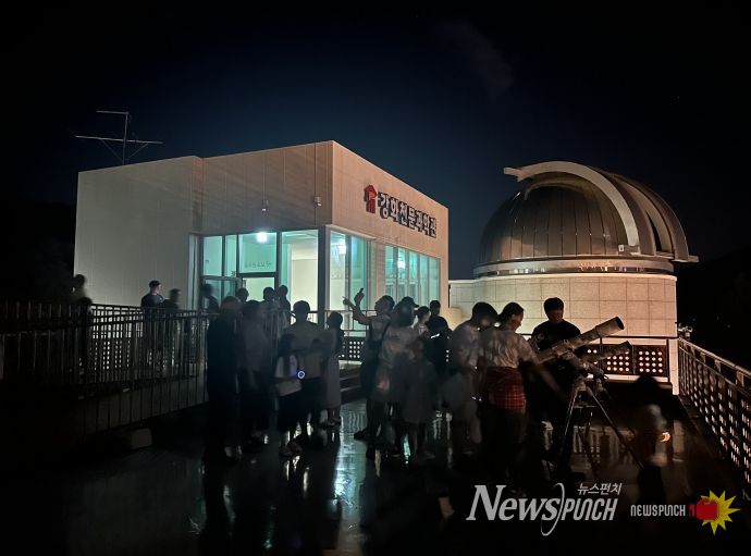 강화천문과학관, 겨울철 별자리와 함께하는 크리스마스 이벤트 개최