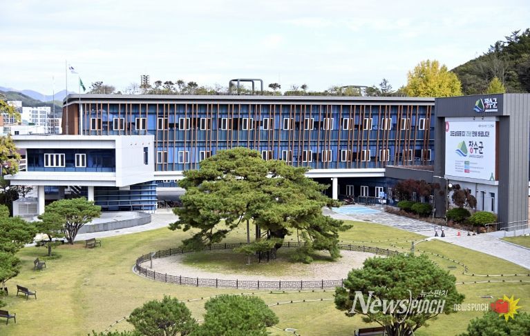 장수군청