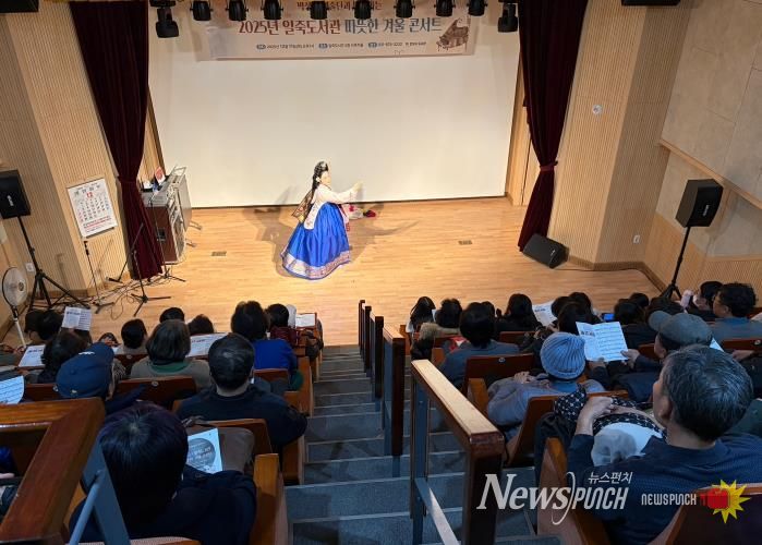 안성시 일죽도서관, ‘따뜻한 겨울 콘서트’ 운영