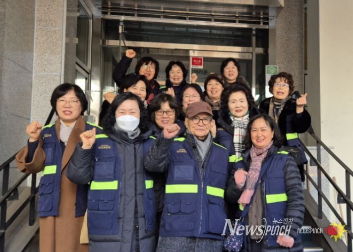 고양시 주엽2동 안전보안관, ‘2025년 고양시 안전문화 활성화 유공 단체상’ 수상