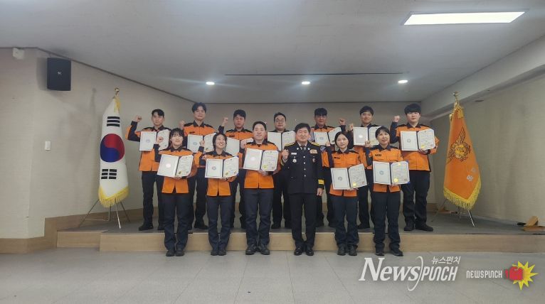 하트세이버 수여식