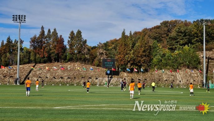 남구도시관리공단, 상반기 축구장 단체감면 신청 접수