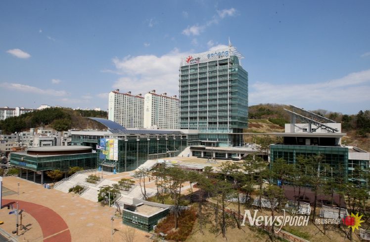포항시청