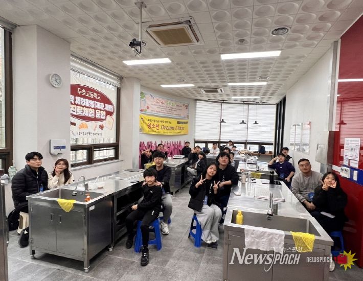 포항시청소년재단, ‘아빠랑 만드는 하루’ 힐링프로그램