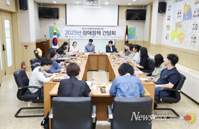 양천구의회 옥동준 의원, 발달장애인 배상책임보험 제도 마련 주도