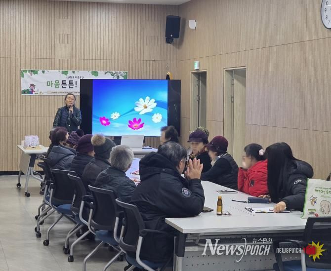 오산시 대원2동 지역사회보장협의체, ‘마음탄탄 몸튼튼’ 연말 레크리에이션으로 연간사업 마무리