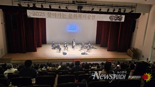 양평도서관, 연말맞이 찾아가는 문화복지 공연 성료