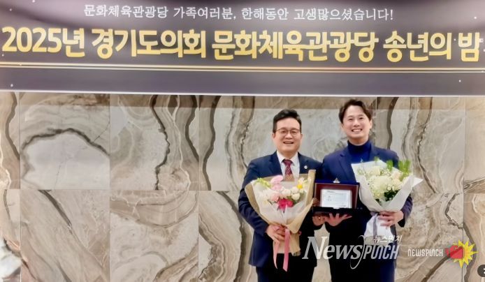 경기도의회 이학수 의원