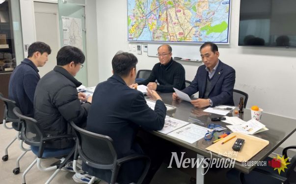 경기도의회 김창식 의원