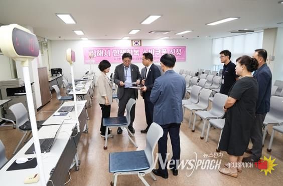 (25.7.18.) 김해 활천동 행정복지센터 지급 준비상황 점검 모습