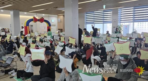 새마을문고동구지부, '탄소중립실천 가족퀴즈 골든벨 대회' 개최