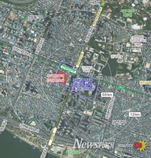 건대입구역지구 지구단위계획 구역