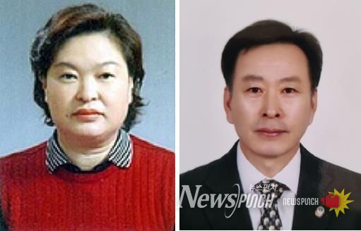 제8회 남구 구민대상 수상자 우옥분(효행·봉사·교육·환경 부문)/장수철(산업·경제·문화·체육 부문)