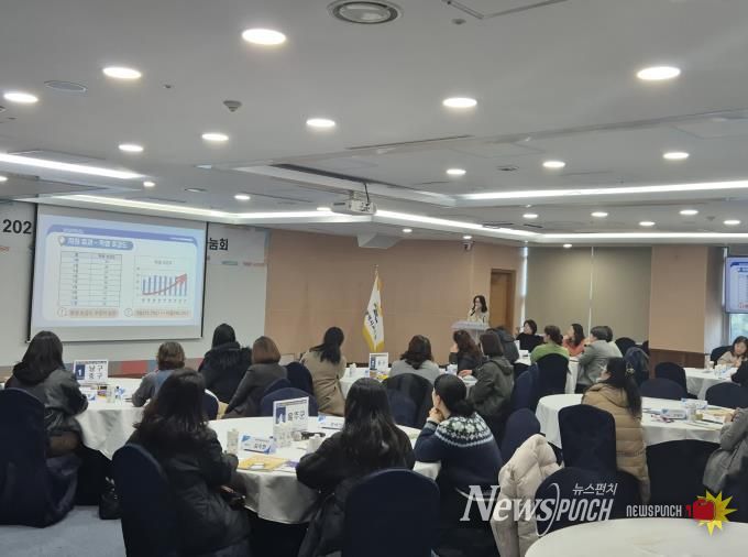 울산교육청, 초등영어 지원 사업 운영 나눔회 열어